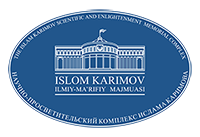 Islom Karimov — Ilmiy-ma'rifiy majmuasi